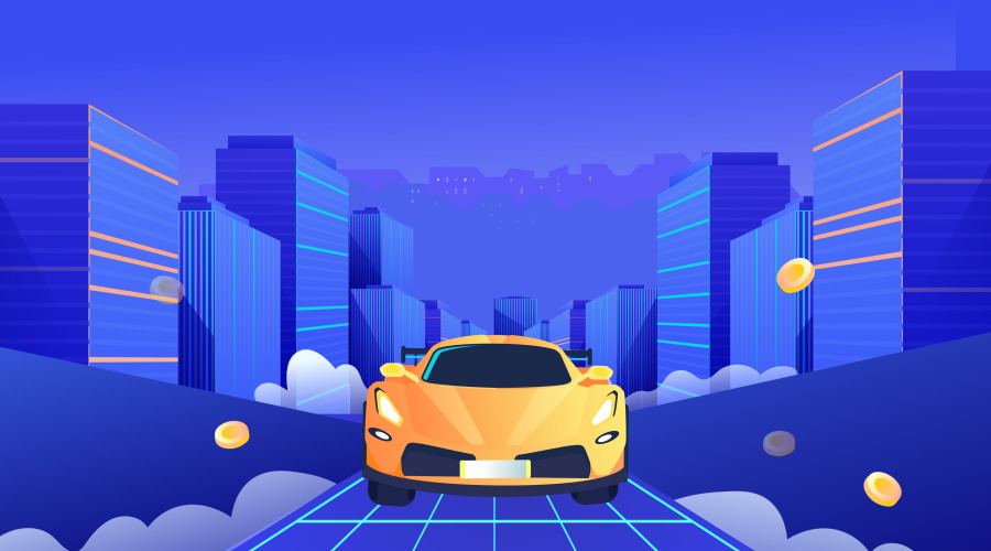 奇甫參供的項(xiàng)目通車了！